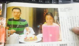 娱乐圈的瓜和我所吃的瓜,明星幕后故事与八卦风云